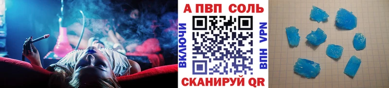 APVP СК Щёкино