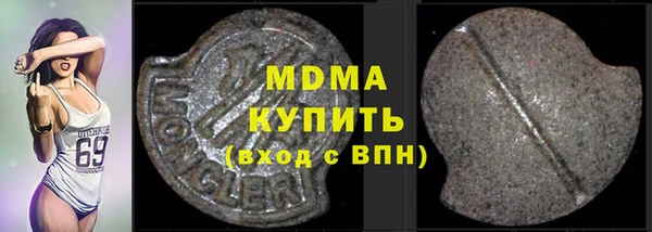 винт Балабаново