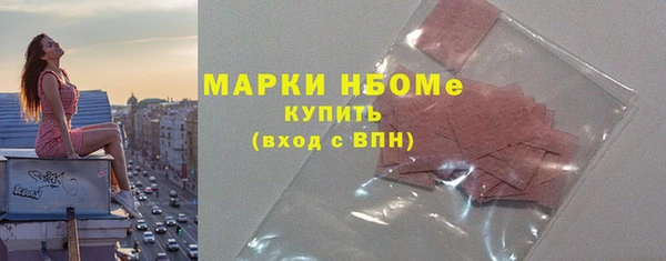 винт Балабаново