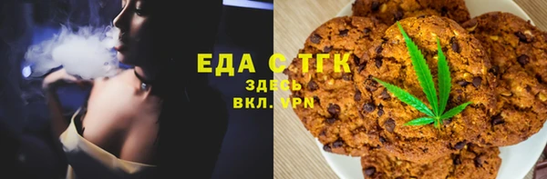 винт Балабаново