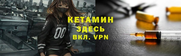 винт Балабаново