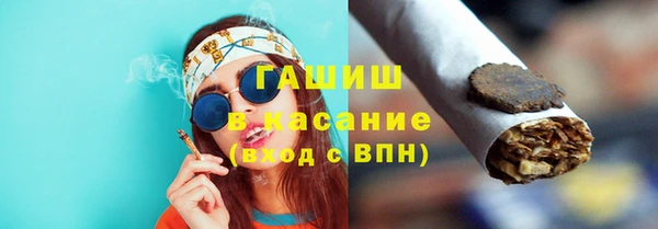 винт Балабаново