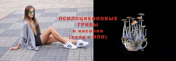 герыч Баксан