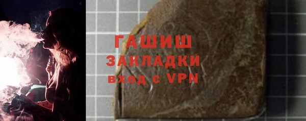 винт Балабаново