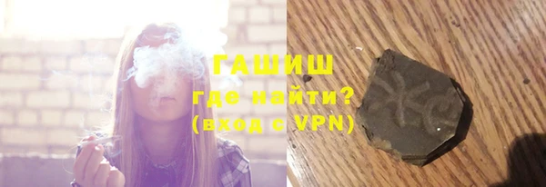 винт Балабаново