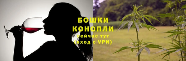 герыч Баксан