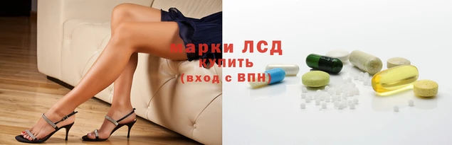 винт Балабаново