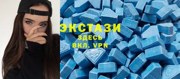 винт Балабаново