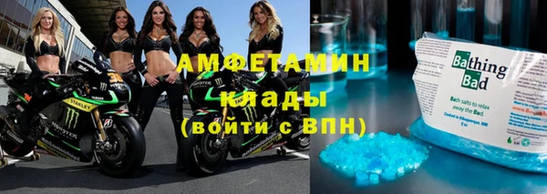 винт Балабаново