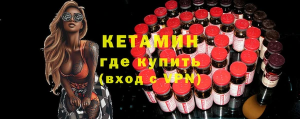 винт Балабаново