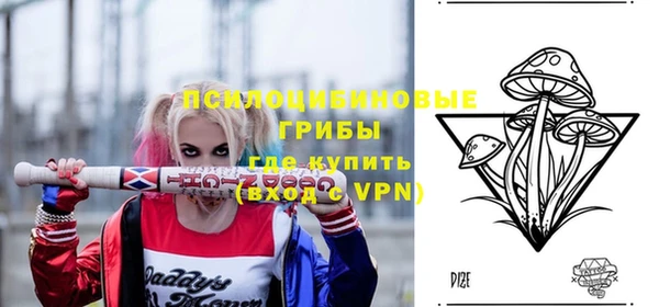 винт Балабаново