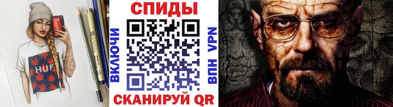 Метамфетамин Декстрометамфетамин 99.9% Щёкино