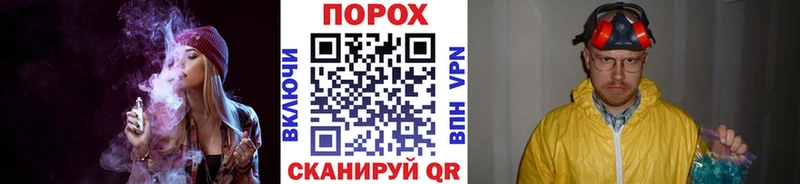 OMG   Щёкино  МЕТАМФЕТАМИН Декстрометамфетамин 99.9%  где найти  