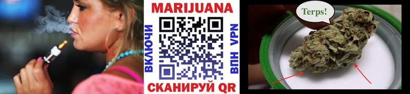 hydra вход  Щёкино  Марихуана конопля 
